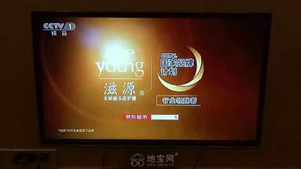 汇聚洪城力量，共绘创业蓝图——200万自有资金诚寻南昌实干伙伴